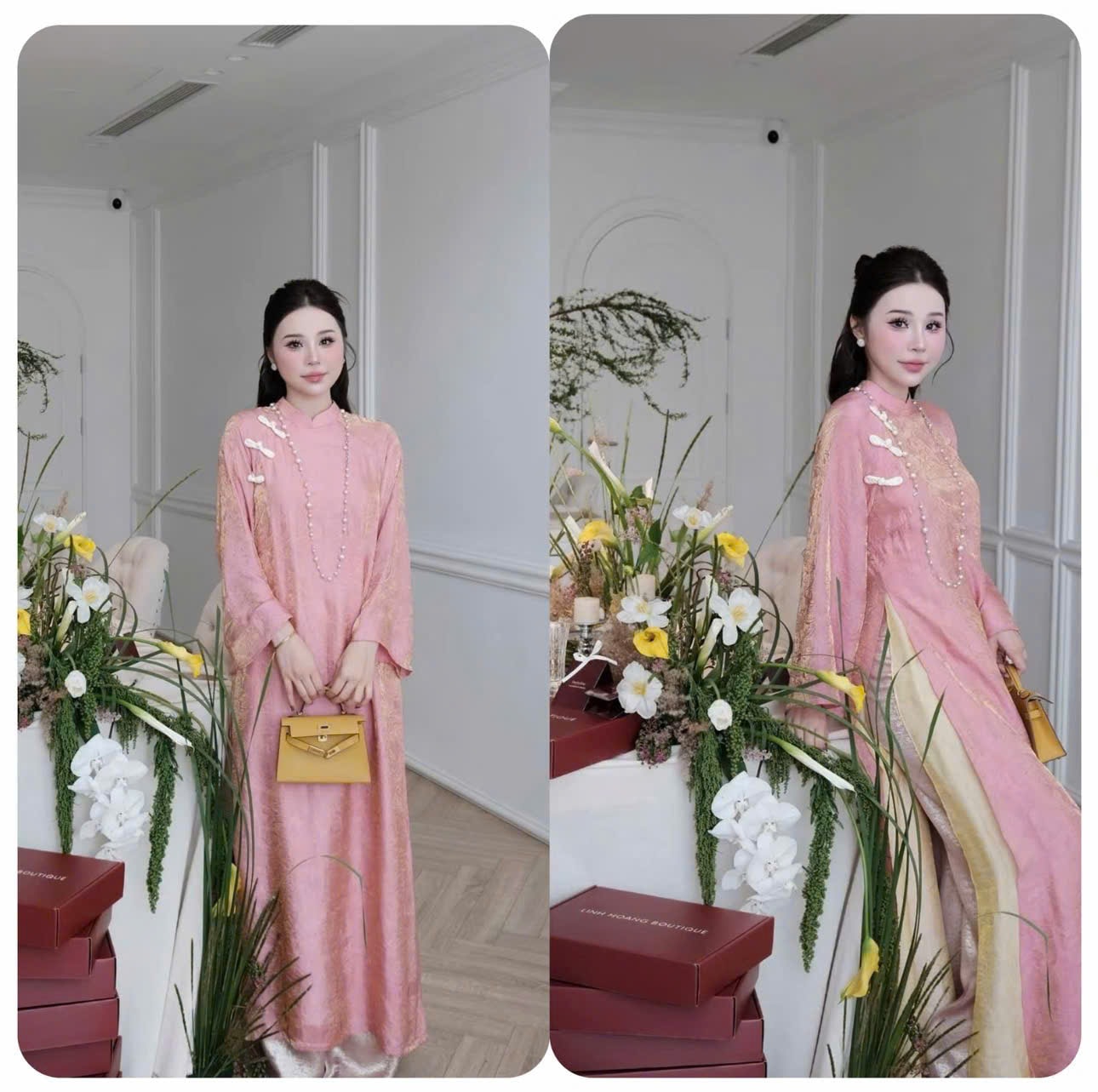 AODAI230 - 1