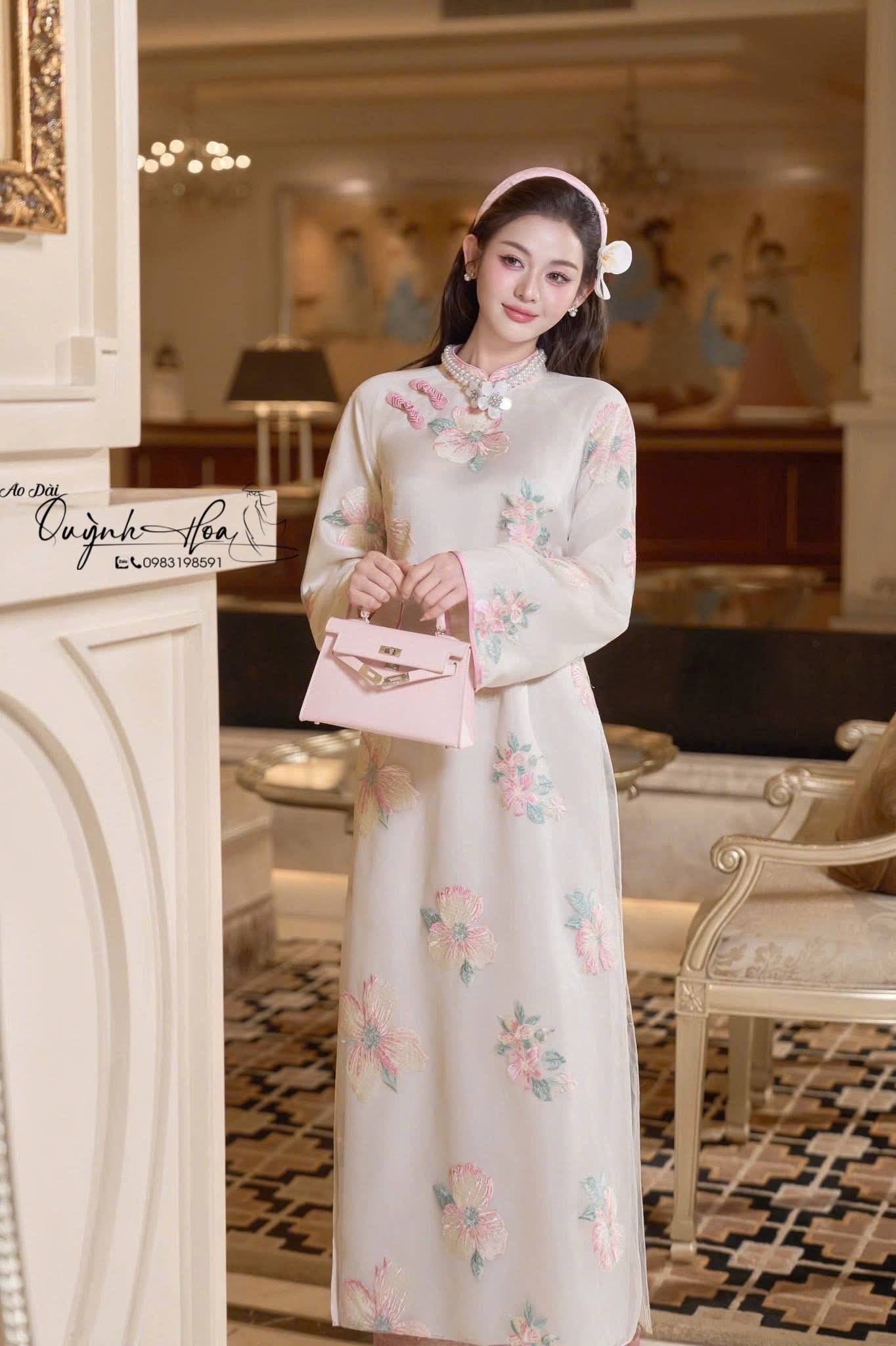 AODAI219 - 1