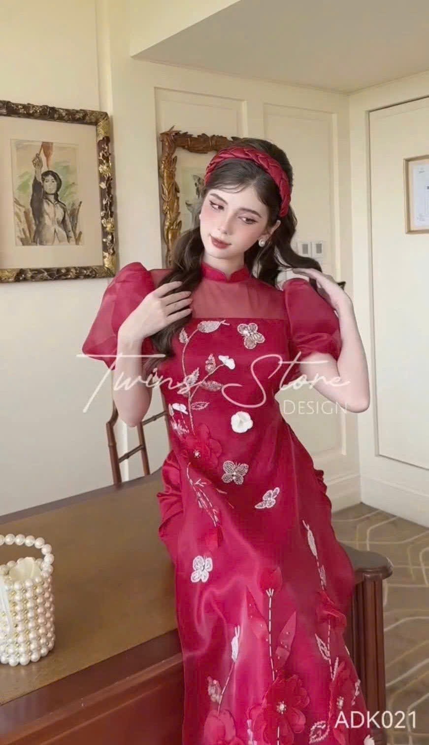 AODAI195 - 1