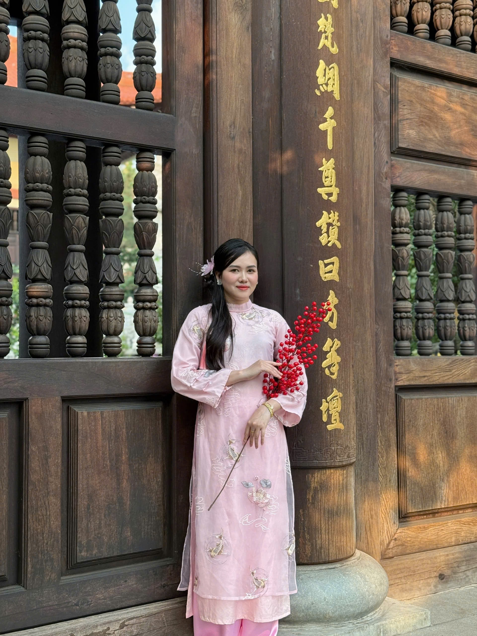 FBAODAI125 - 1