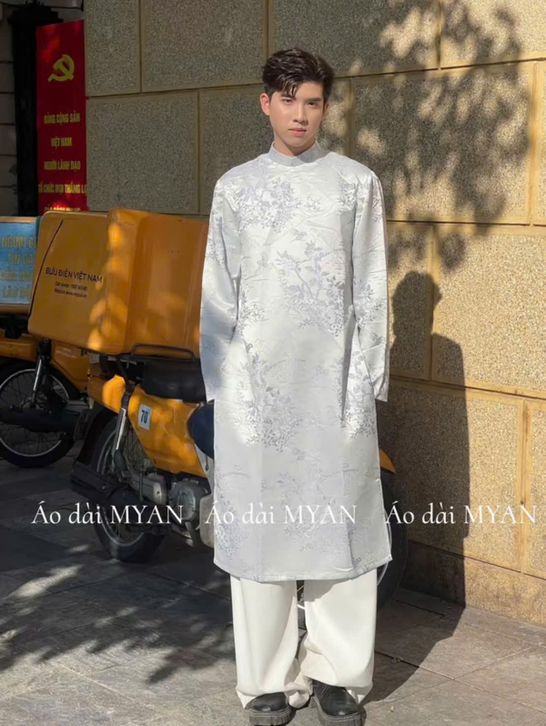 AODAI154 - 1